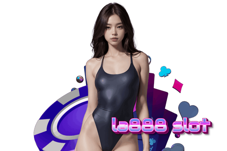 la888 เข้าสู่ระบบ